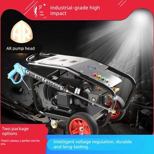 工业除锈超高压进口氩泵头洗车店商用大功率380V水泵清洗机清洗厂