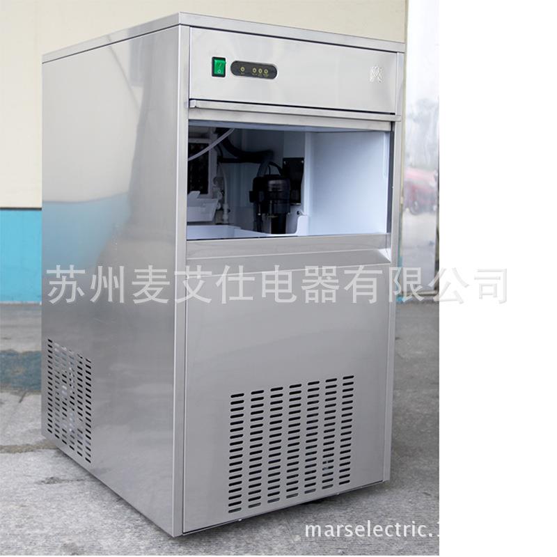 麦艾仕全身不锈钢制冰机奶茶店酒店餐厅用制冰设备IM-100A(S)
