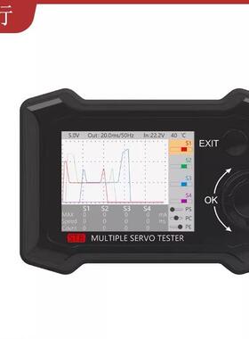 ToolkitRC ST8 8通道舵机综合测试仪4独立接口信号测试电流采集器