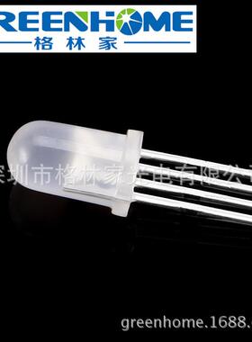 F5全彩共阳 5mm圆头雾状高亮RGB四脚LED灯珠 性价比细分光分色