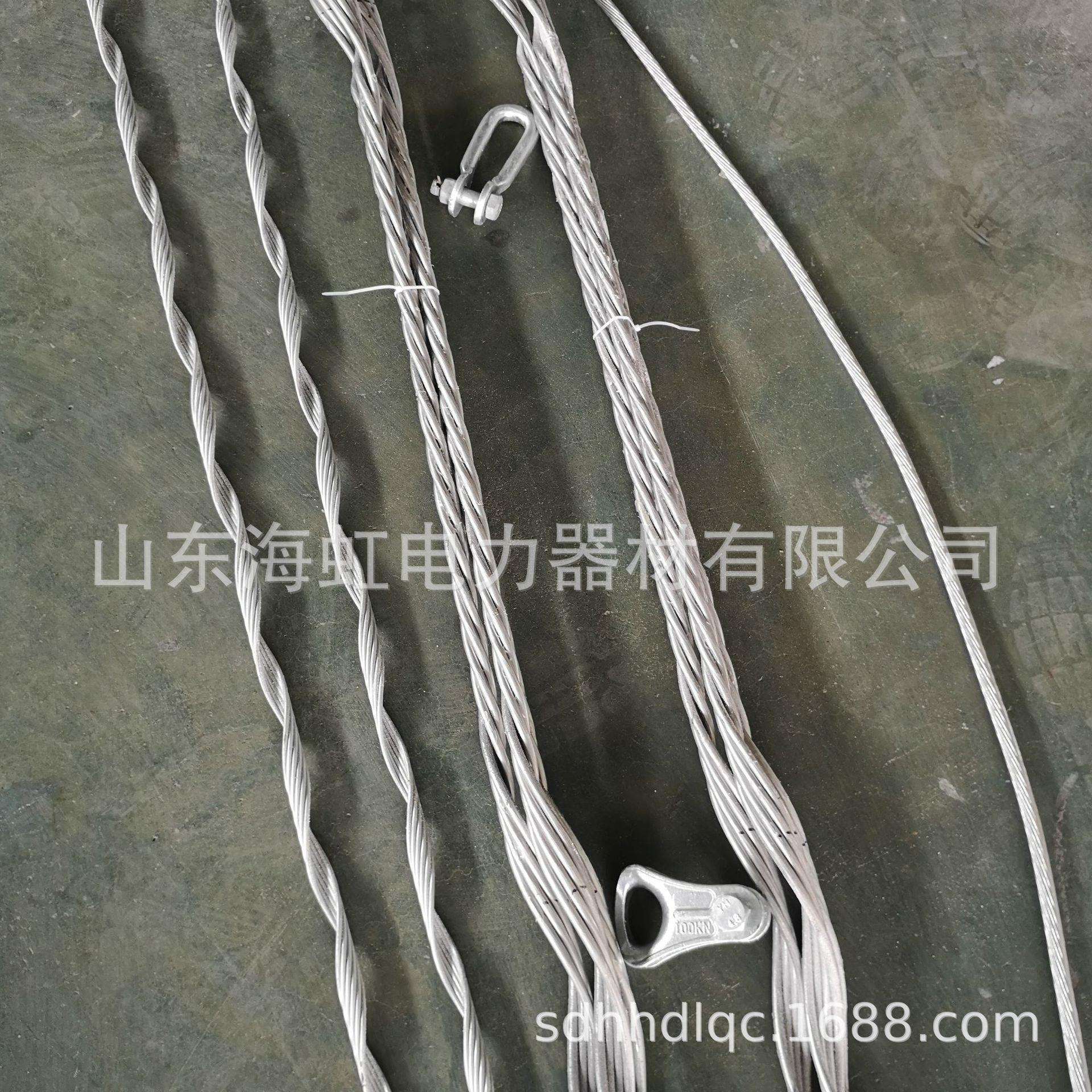 OPGW地线备份线夹 相线备份线夹 预绞式备份线夹95/15专配L