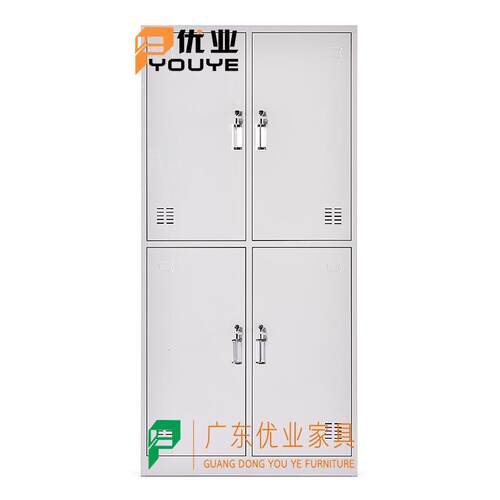厂家供应四门衣柜学校宿舍家具更衣柜四门铁柜员工铁皮衣柜