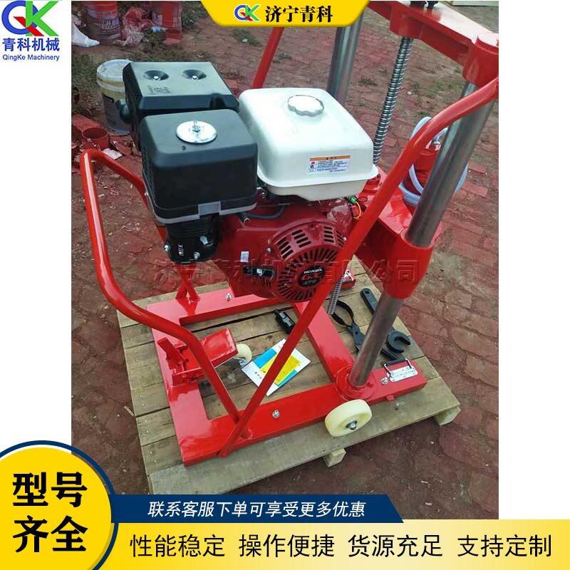 建筑工程水泥钻孔设备 手持式金刚石取芯机 沥青路面打孔处理设备