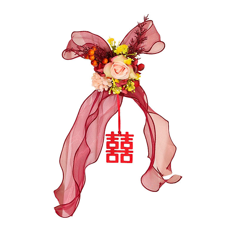 婚房布置窗帘拉花绑带结婚用品大全婚礼喜字挂件女方新房卧室装饰,节庆用品/礼品,陪嫁用品套装,淘宝优惠券,粉丝福利购,淘宝优惠卷