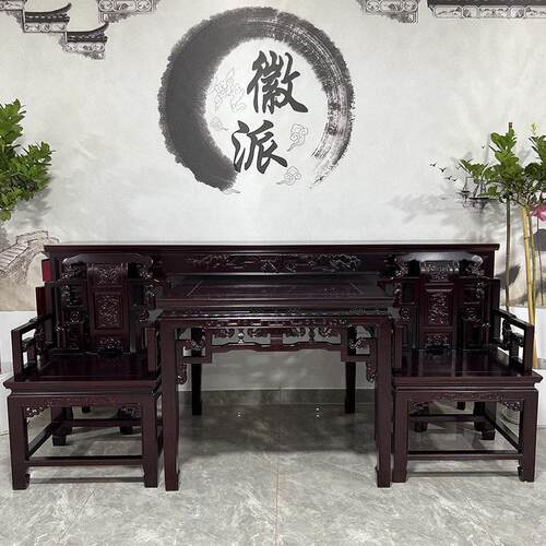徽派象鼻八仙桌中堂六件套四件套实木正方形中式客厅带柜条案供桌