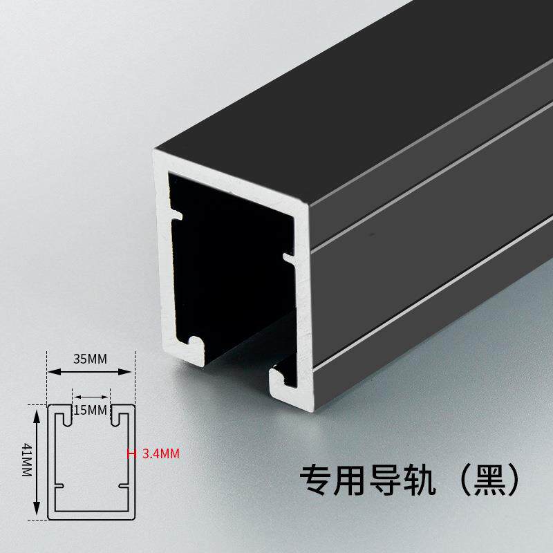 铝合金推拉门轨道玻璃门厨房移门吊轨双向缓冲吊轮吊轨150kg
