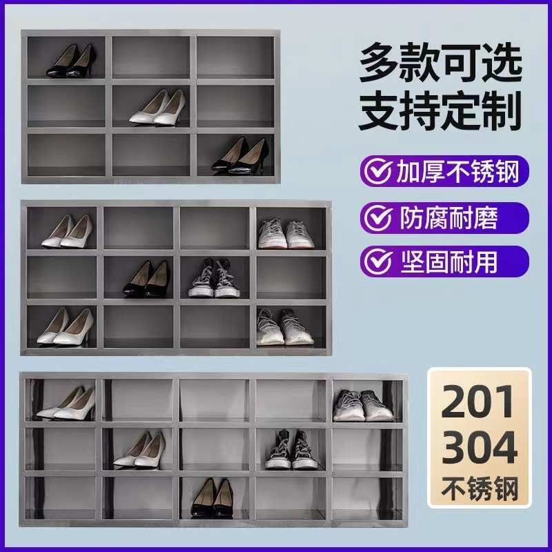 无尘工厂304不锈钢鞋柜净化车间实验室员工单面双面换鞋凳多格架