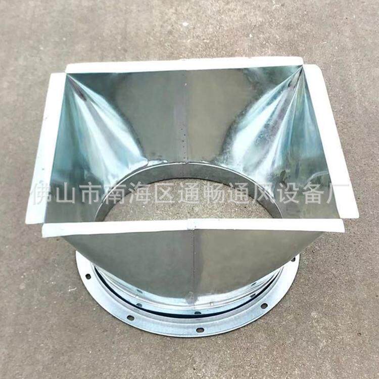 广东地区工程风机天圆地方通风管道风机管道连接方变圆