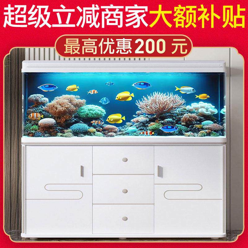 中大型鱼缸客厅家用水族箱落地懒人免换水生态玻璃小型金鱼缸带柜