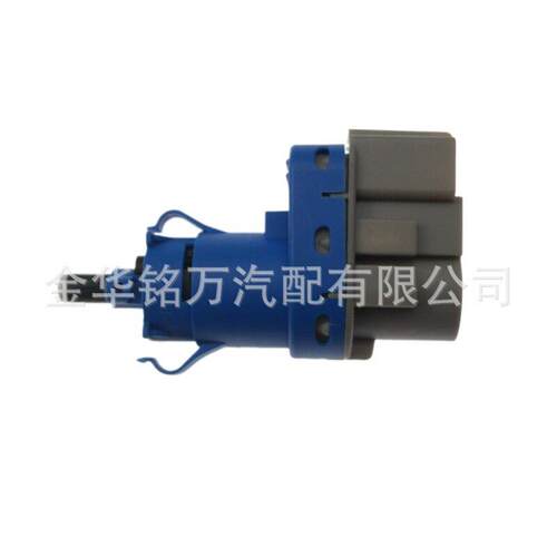 适用于福特刹车灯开关制动灯开关BN7N-66-4907E5Z13480A