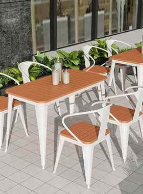 椅简约铁艺外塑木餐桌餐厅室gz-98002外露天桌四庭一院阳台洽户谈