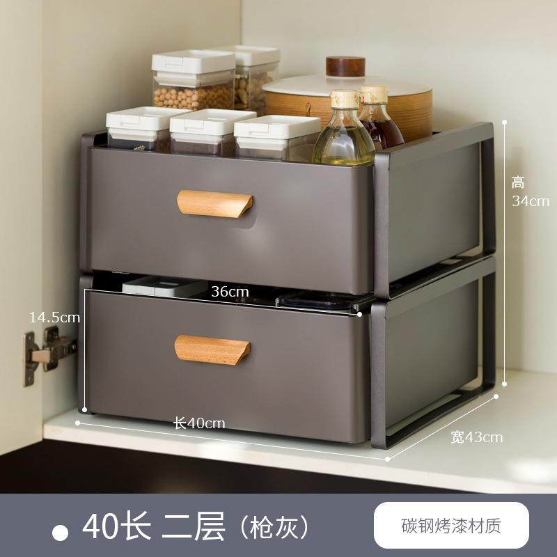 厨房水槽调料碗碟厨房清洁收纳架