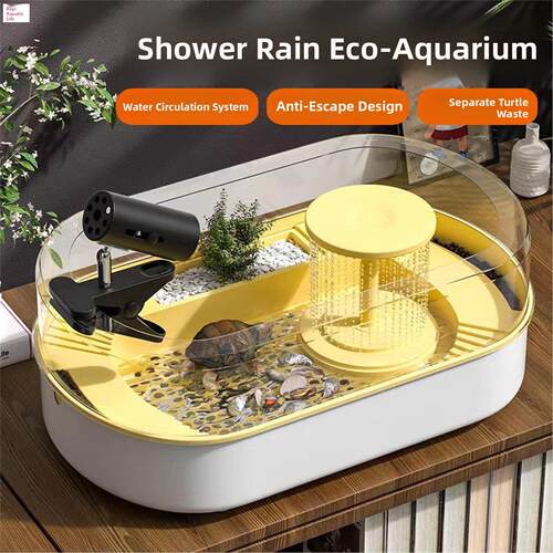 龟养箱家庭专用生态景观亚克力大型龟养箱雨水循环龟分离