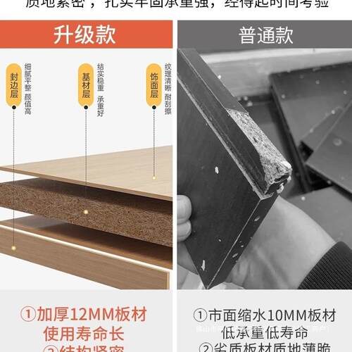 办公室文件柜资料柜桌下收纳柜子储物柜矮柜带锁抽屉柜边柜置物柜