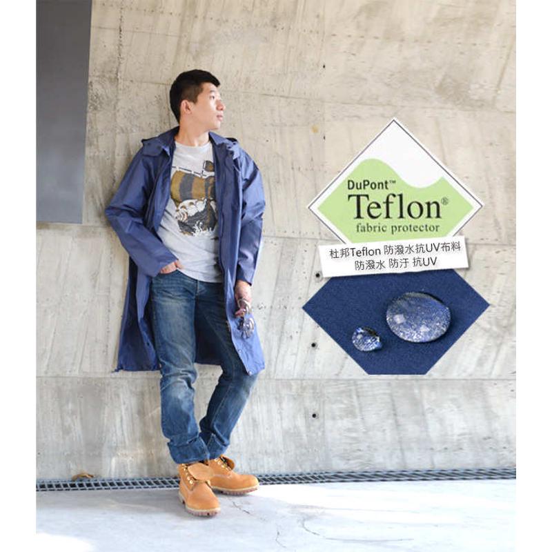 时尚男装雨衣，男士雨衣，男式雨衣R-9003