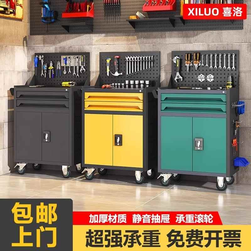 汽修工具车抽屉五金维修手推箱多功能移动重型工具矮柜车间工作台