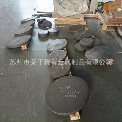 自由锻高温合金GH3536GH4648大直径锻件长度可按尺零切