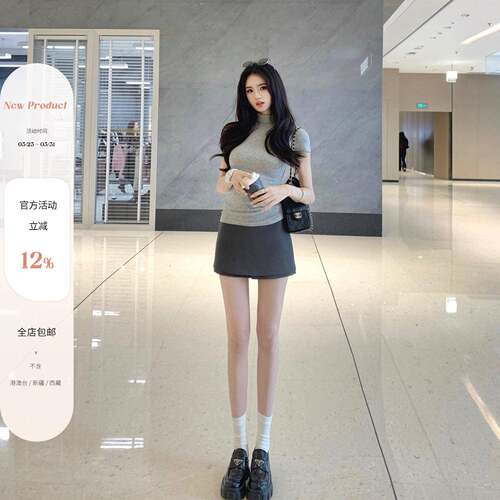 famouswang春季新款百搭好版型西装a字半身短裙裙裤女小个子