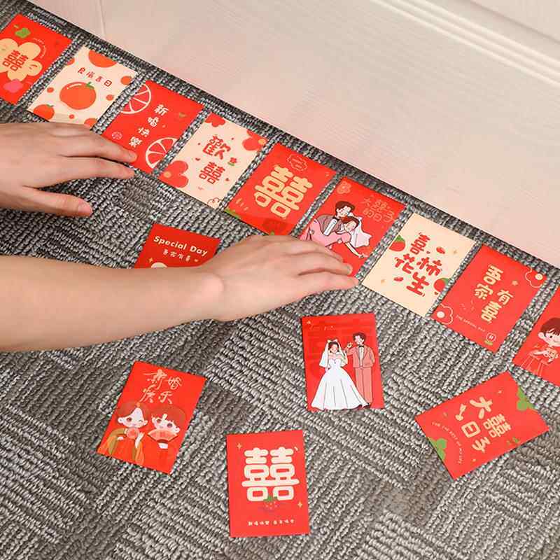 接亲迷你堵门结婚红包个性婚礼专用喜字红包袋婚庆创意利是封