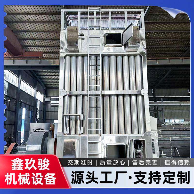 高压湿式静电除尘器工业塑料颗粒不锈钢湿式静电除尘器电捕焦油器