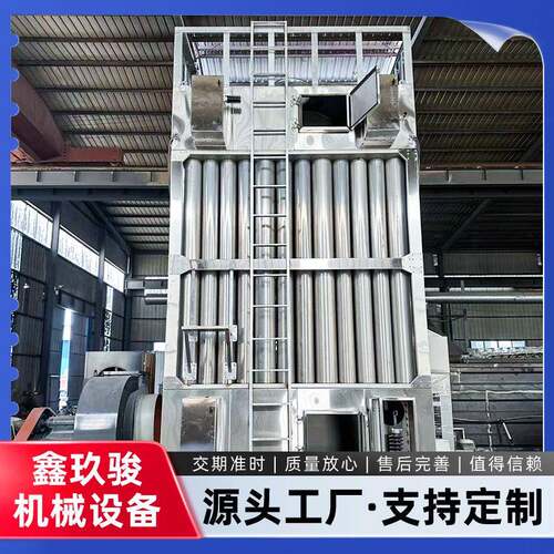 高压湿式静电除尘器工业塑料颗粒不锈钢湿式静电除尘器电捕焦油器