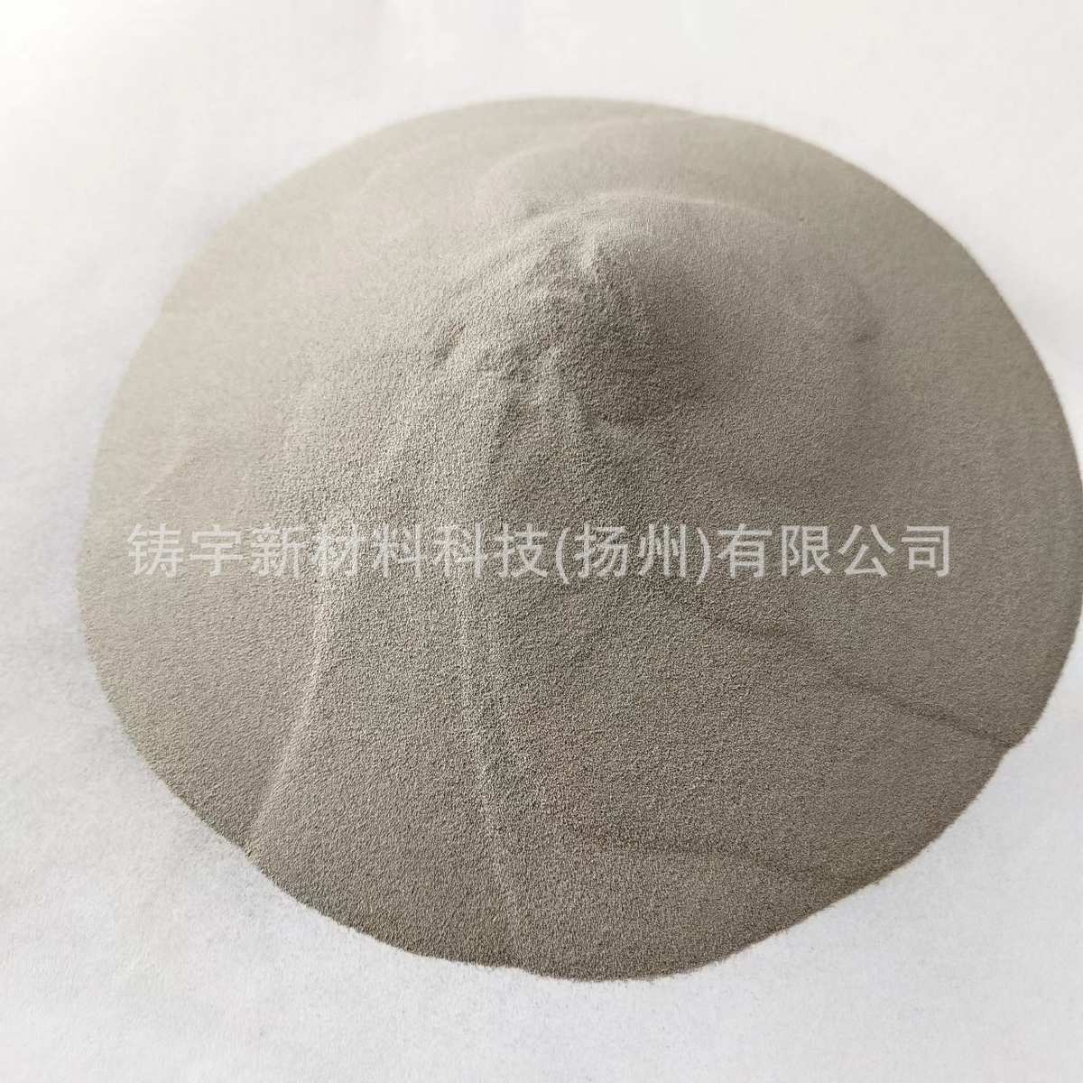 FeSi6.5合金粉 铁硅铝合金粉 球形铁粉 软磁合金粉 铁硅6.5合金粉