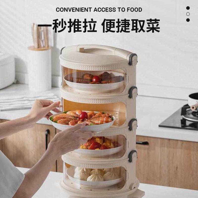 新款秋冬保温菜罩多层智能加热带卡扣牢固可手提便携加热锅,收纳整理,餐桌罩,淘宝优惠券,粉丝福利购,淘宝优惠卷