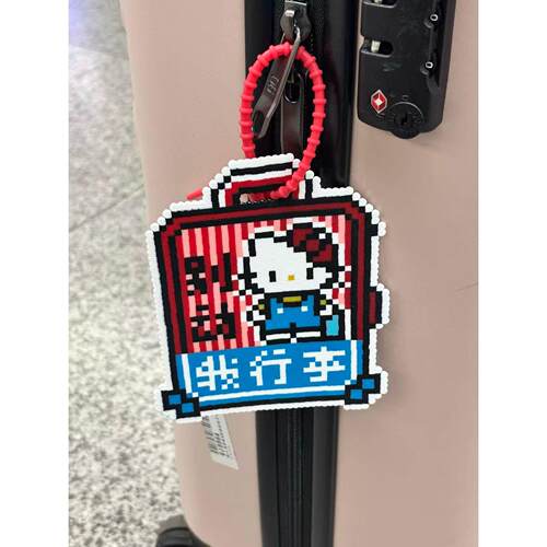 拼豆成品行李牌Hellokitty送朋友送闺蜜礼物（41x49）