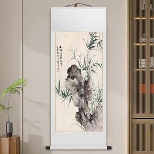 正品竹子画名家卷轴挂画中式客厅装饰画办室新茶国水室公墨竹图玄