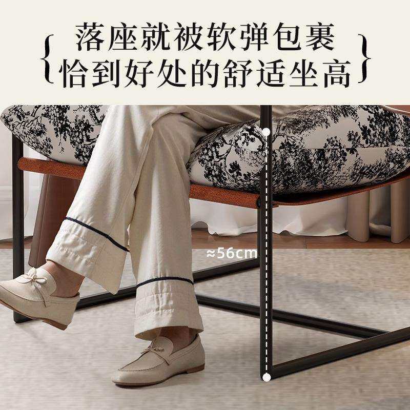 中古风单人沙发椅家用客厅卧室阳台懒人休闲椅设计师法式复古椅子