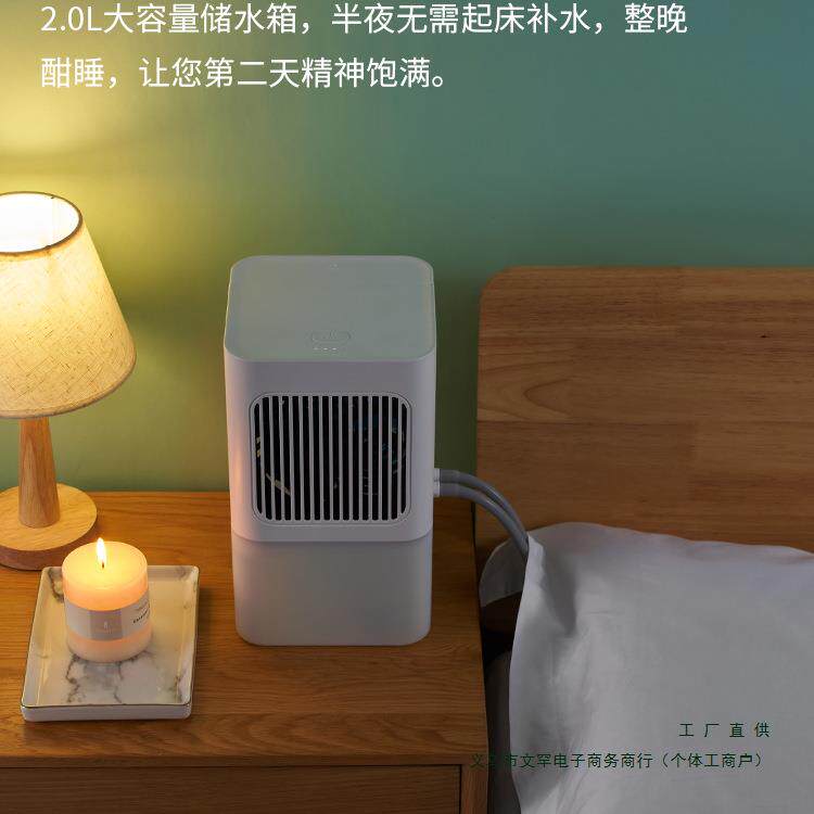 降朗慕水冷床垫宿舍温冷冰床制垫家用避暑单双289毯人水床垫凉席