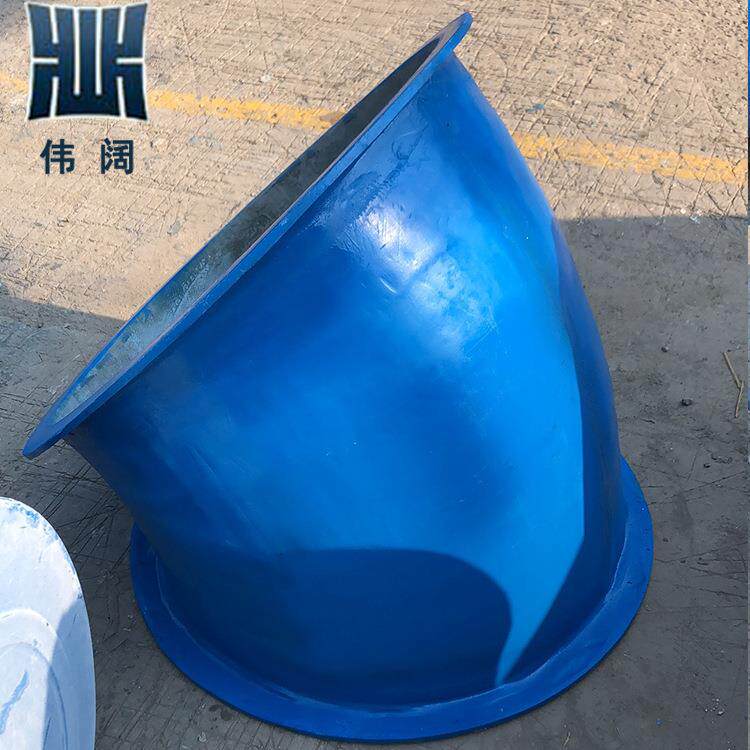 45度双法兰玻璃钢弯头DN700轴流风机防雨罩防护网防腐风机弯头