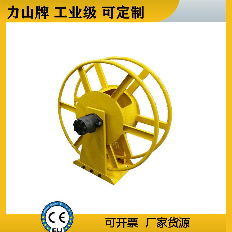 液压软管卷筒环卫车管道疏通清淤自动压工业卷盘力山墨尼厂家