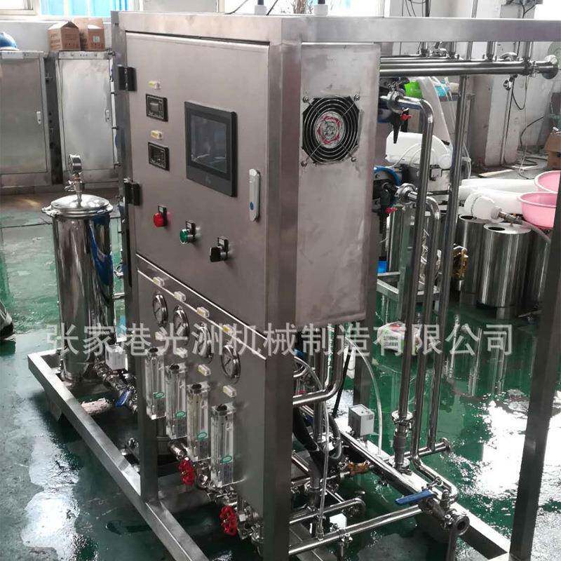 水处理设备厂家供应水处理设备江苏 苏州 南通 徐州 沛县