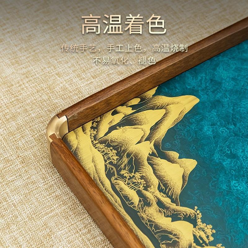 千里江山胡桃木铜托盘长方形家用香道茶道实木果盘茶杯收纳盘