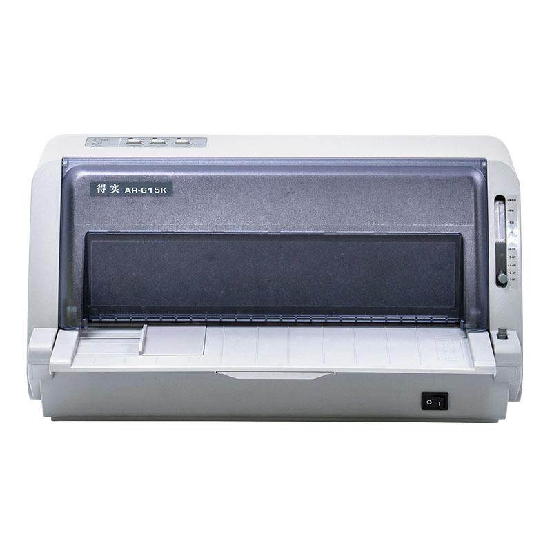 得实打印机AR615K 高速智能型24针82列平推式票据打印机