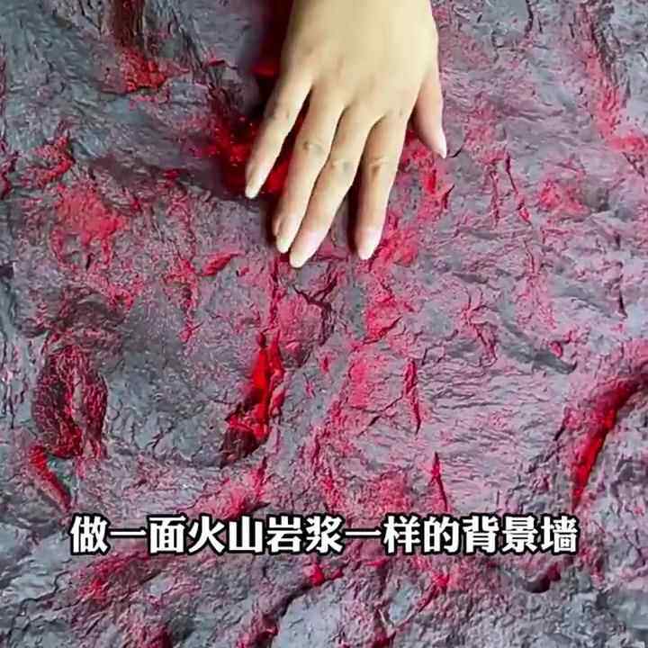 RP透光熔积岩黑山F石凹凸感岩纤维仿玻真文化石劈开岩外墙HGN砖璃