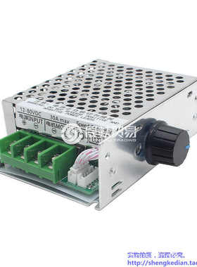 30A大功率PWM直流电机调速器CCM6DS-D PLC模拟量调速12V24V48V60V