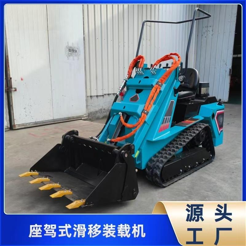 路面清扫机铲车 履带式滑移装载机 工地用轮式小型座驾式铲车