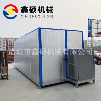 厂家空气能魔芋烘干机虾仁热风循环烘箱全自动海鲜海产品烘干房