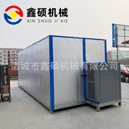连续式海鲜空气能烘干机鱼肉全自动烘干房鱼干热泵空气能烘干机