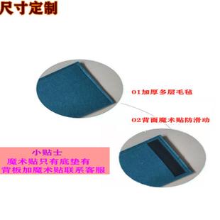 西北极狐双肩包背板底垫包撑背包支撑板书包防塌板底托电脑缓冲垫