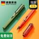 限量版 磨砂橙凌美钢笔狩猎者学生用办公 现货 lamy新款 2021