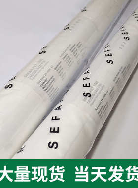 SEFAR网纱系列 白色瑞士赛多目数140T34W158 丝印网纱网刷