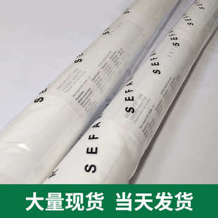SEFAR網紗系列 絲印網紗網刷 白色瑞士賽多目數140T34W158