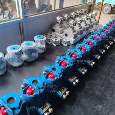 MA防爆型煤矿排水阀MKGQ911F-100DN25矿用隔爆型高压小口径球阀