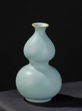 青澹汝窑葫芦瓶摆件客厅博古架装饰景德镇小花瓶陶瓷覆古汝瓷开