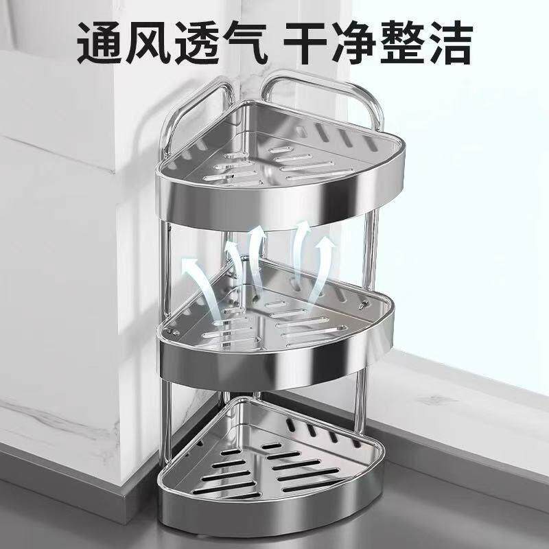 不锈钢转角调味罐架厨房多功能置物架台面三角架墙角落调味品收纳