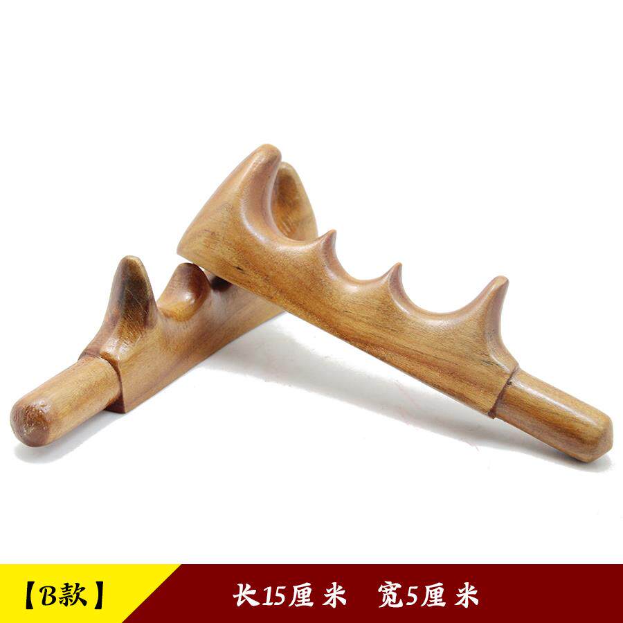 高档桃木点器穴络按摩棒木制穴按摩足底经保健按摩位棒