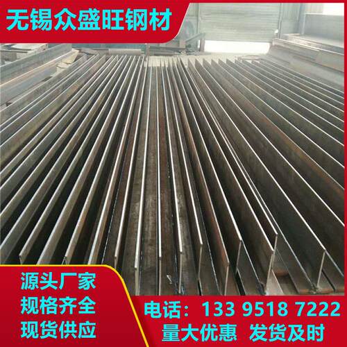 钢厂热轧T型钢60*40*6焊接低合金T型钢规格齐全价格优惠